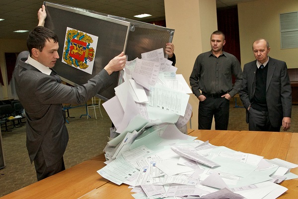 2 - ночь выборов - фото с сайта Законодательного собрания края.jpg