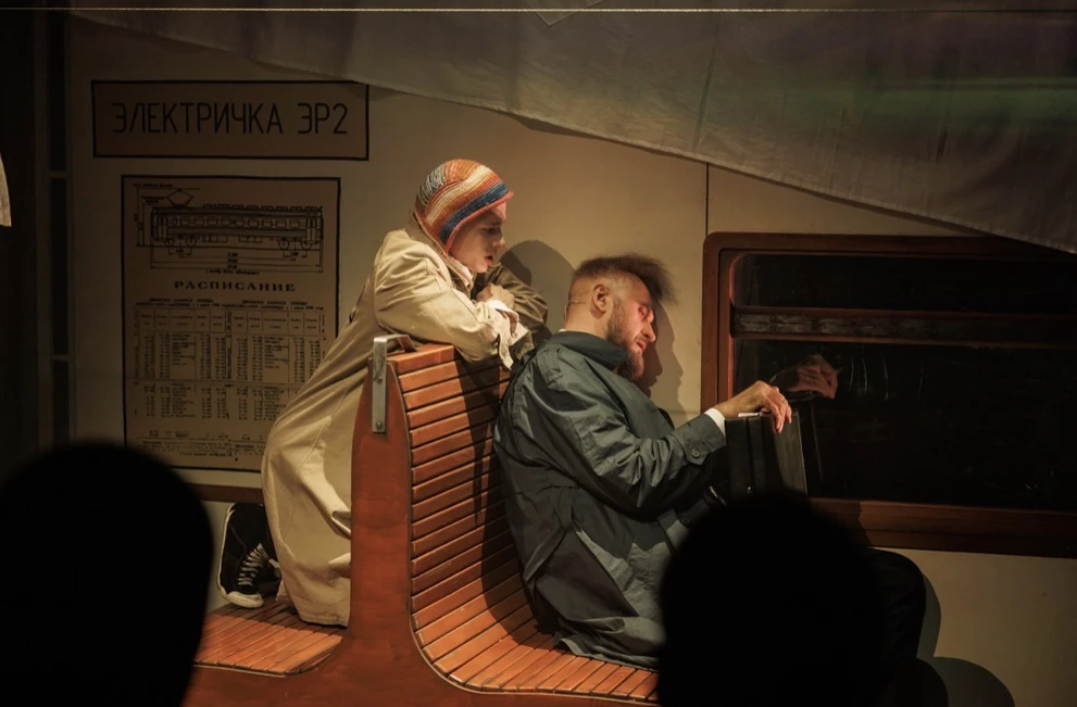 29.10.2026 – спектакль «Сказка панельных домов» (16+)