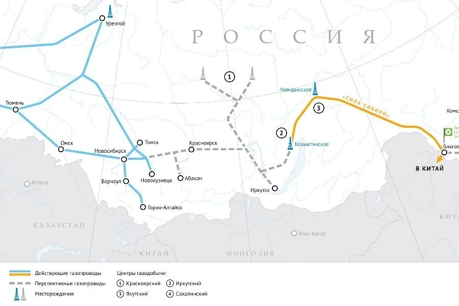 Газопровод в Красноярск: имеем желание, но не имеем возможностей…