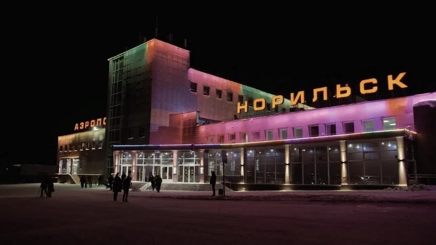 Статус международного запускает масштабное обновление аэропорта «Норильск»