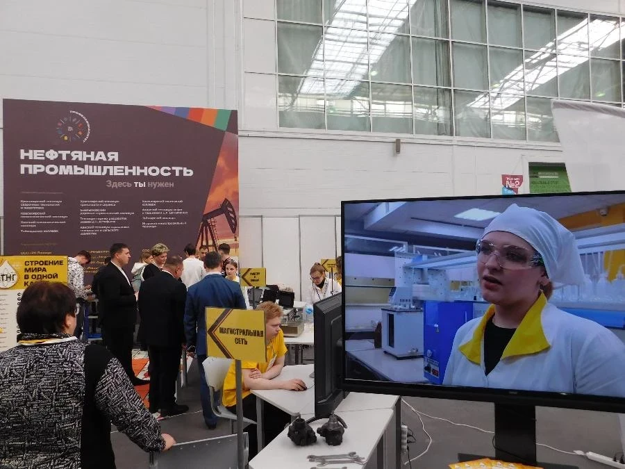 «Профессионалитет для всех». Нефть и газ
