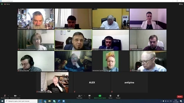 Штормовое предупреждение 