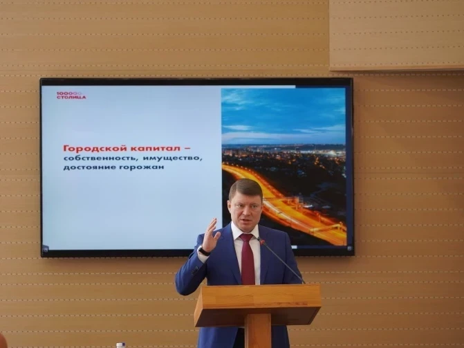 Красноярск – наш дом, горожане – его хозяева