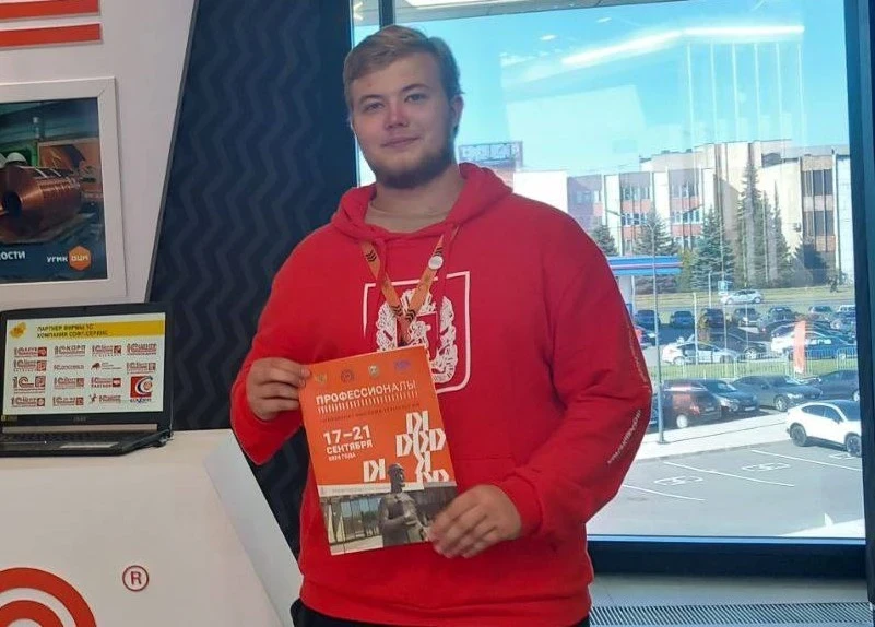 Студенты из Красноярского края – победители Чемпионата высоких технологий