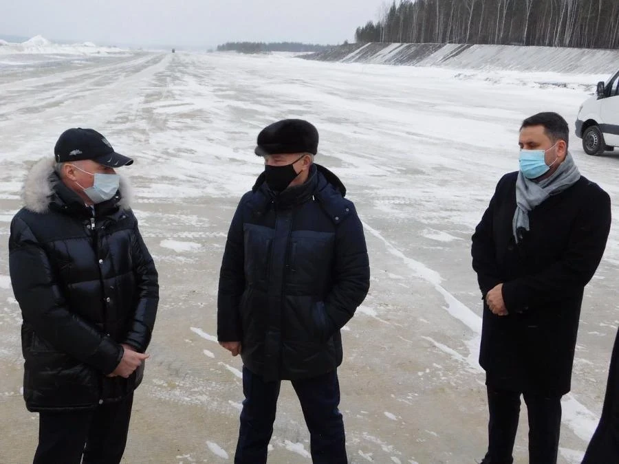 Магистральная дорожка