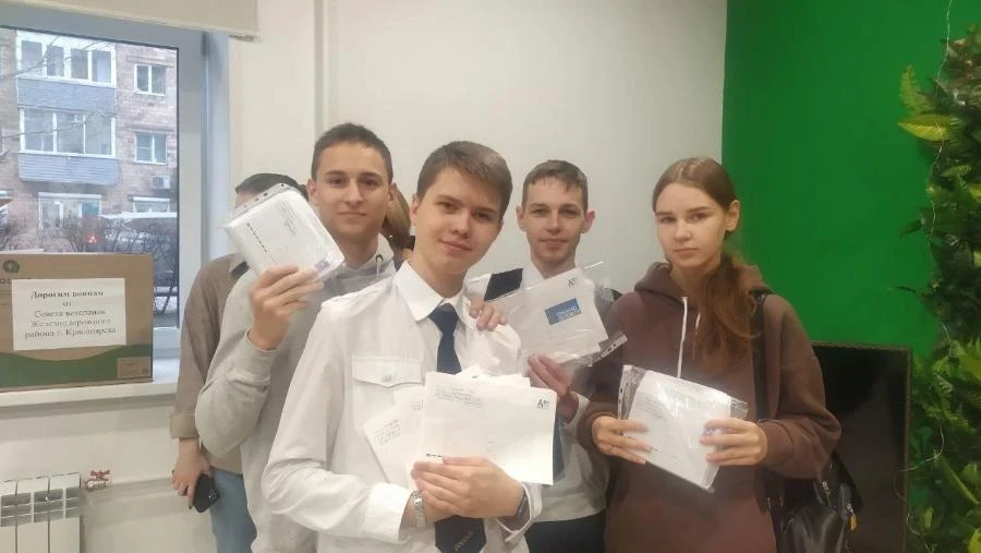 Техникумы и колледжи Красноярского края тепло поддерживают бойцов на СВО