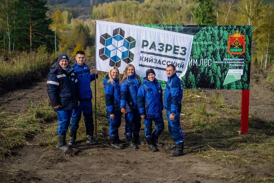 «Разрез Кийзасский» сохраняет экологическое равновесие Кузбасса