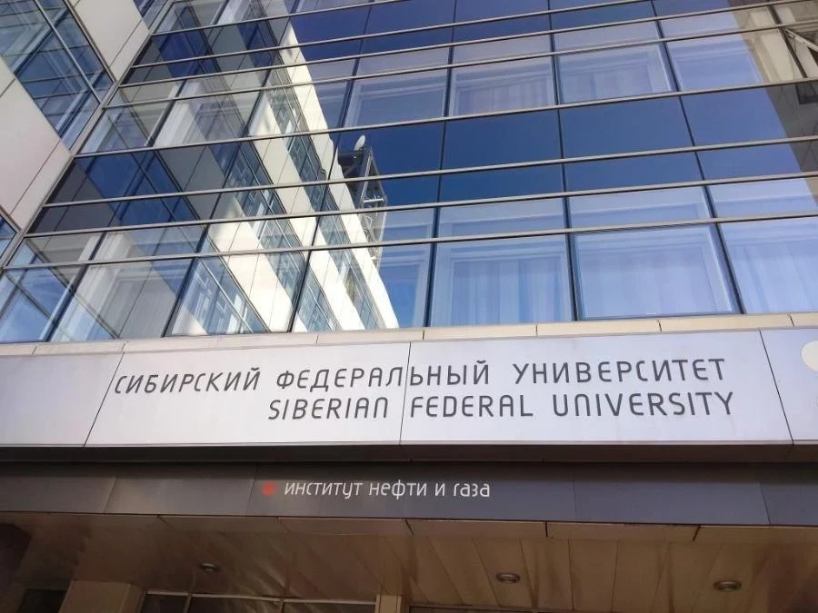 Будущие нефтяники пришли в аудитории ИНиГ