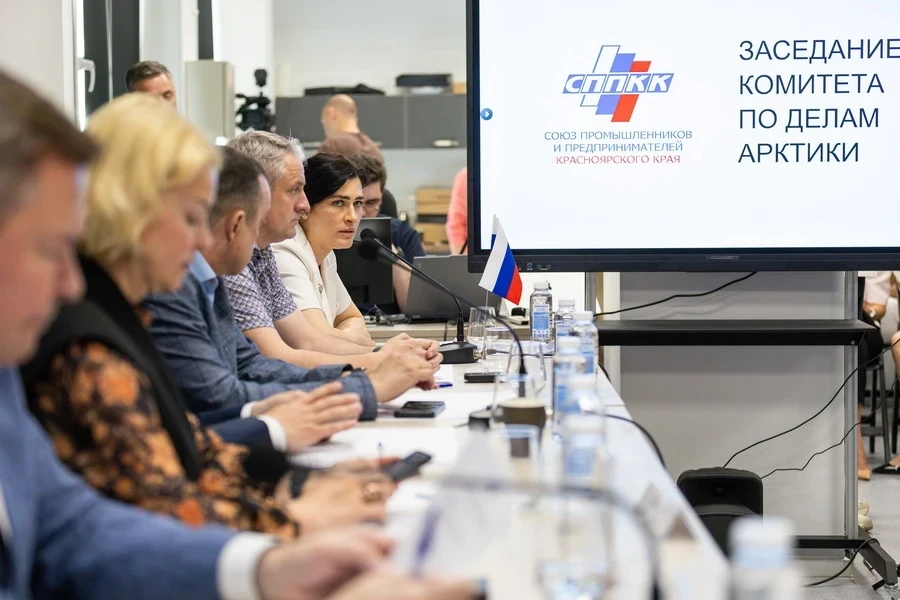 Состоялось первое заседание вновь созданного Арктического комитета СППКК