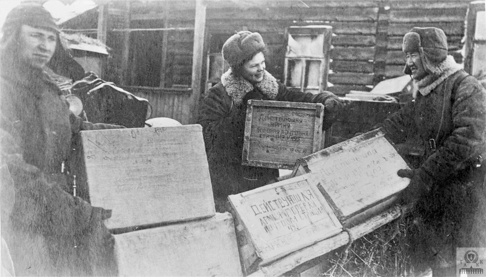 Сибиряки в Великой Отечественной: Красноярская краевая комиссия по составлению летописи Великой Отечественной войны.