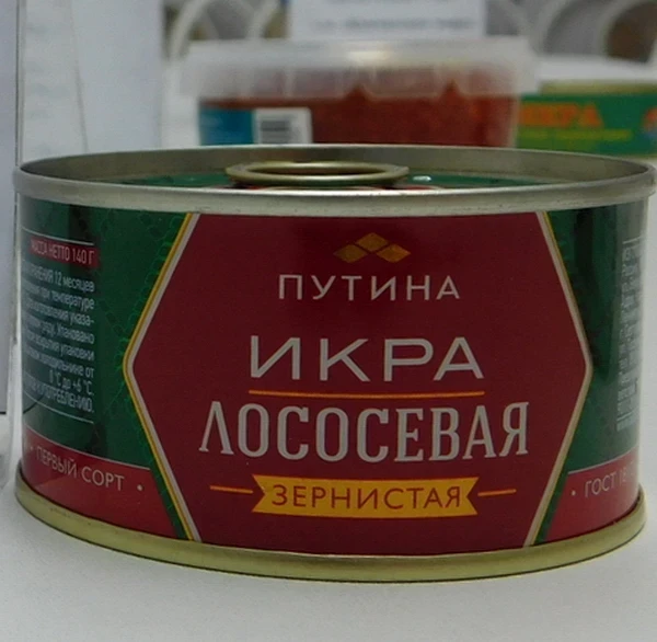 Как выбрать красную икру к новогоднему столу