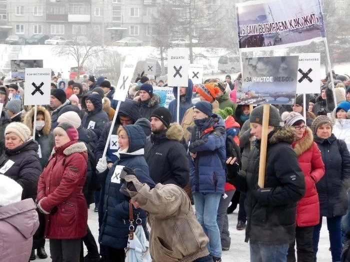 Против ветра