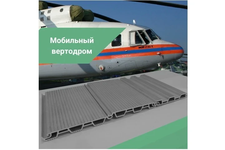 Земные таланты крылатого металла