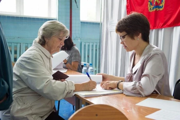 Последний прогон