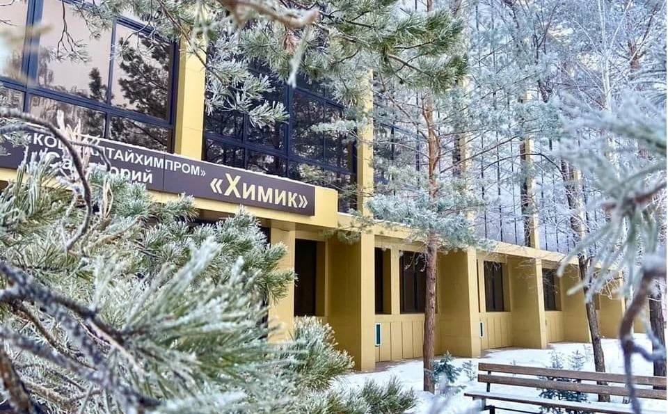 Реабилитация после коронавируса в санатории «ХИМИК» в Яровом