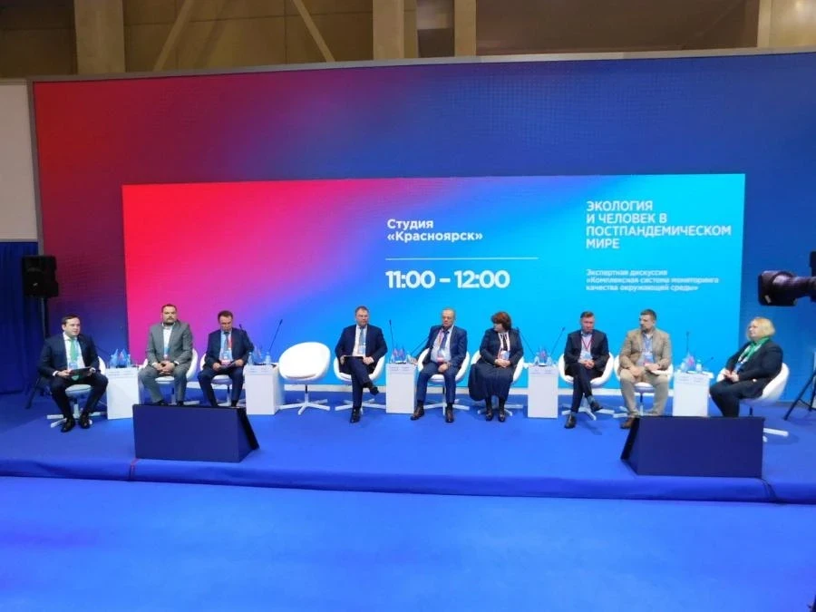 Норильск как образец экомониторинга для всей страны