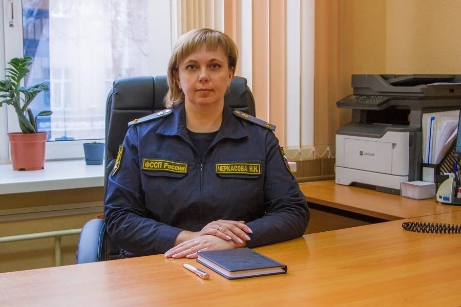 уфссп.JPG