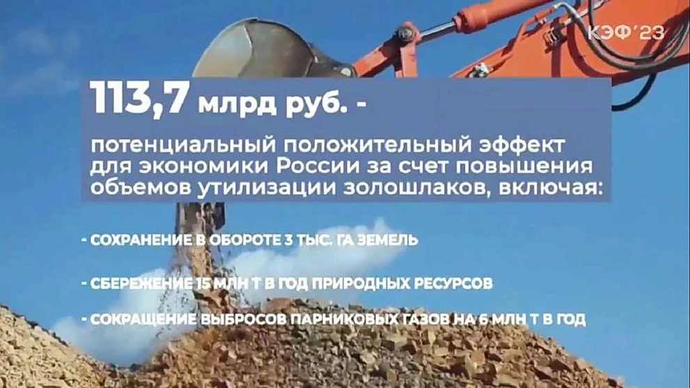экономия.jpg
