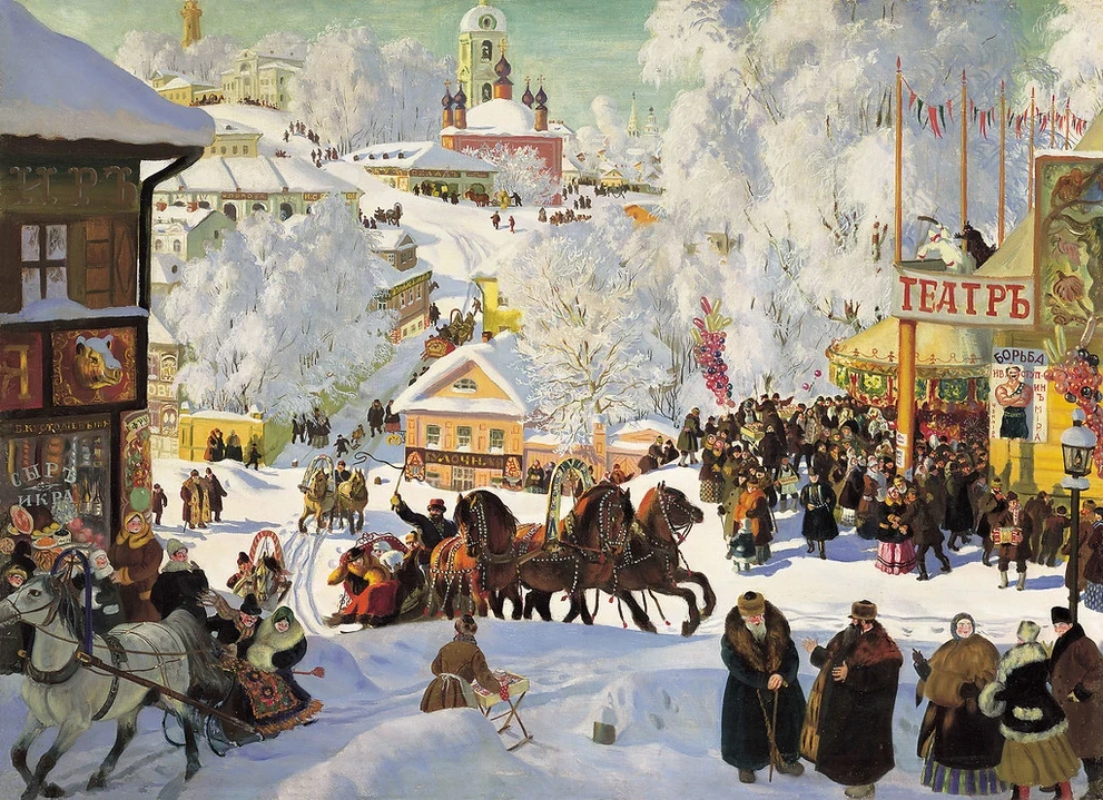 кусст.jpg