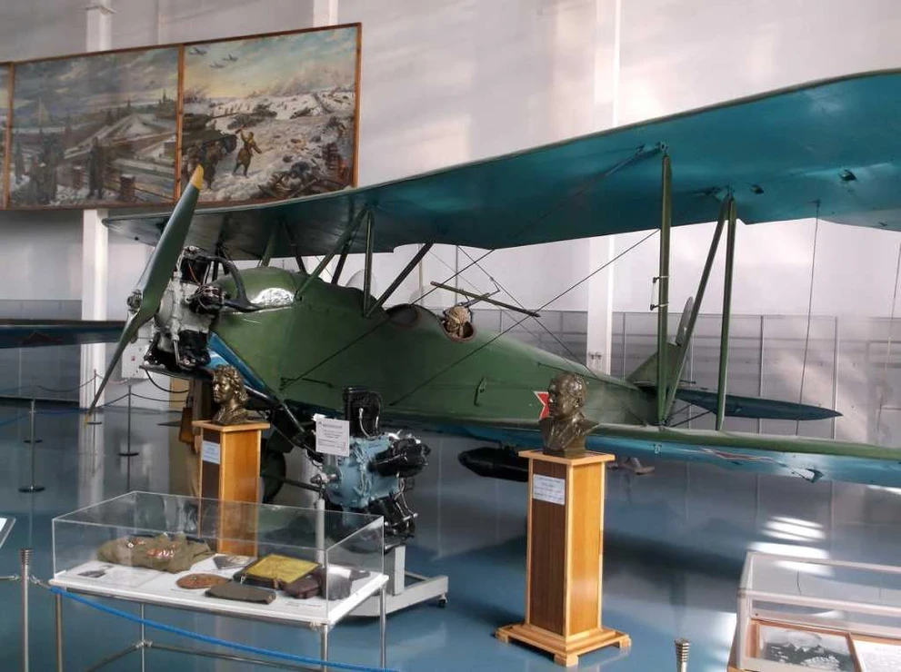 У-2.JPG