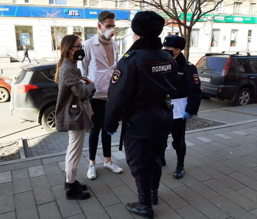Проверка 2.jpg