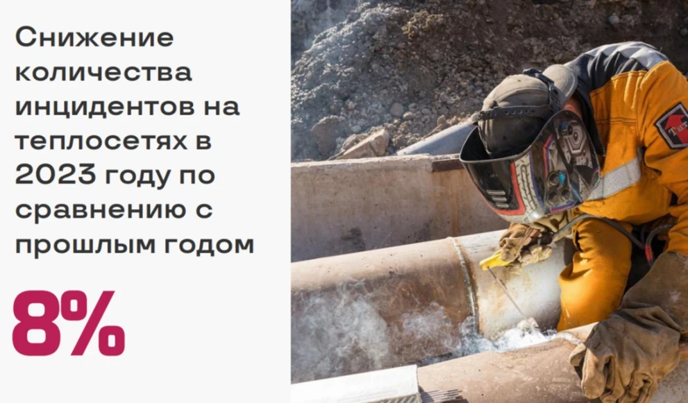 2023-12-15_11-39-00.png