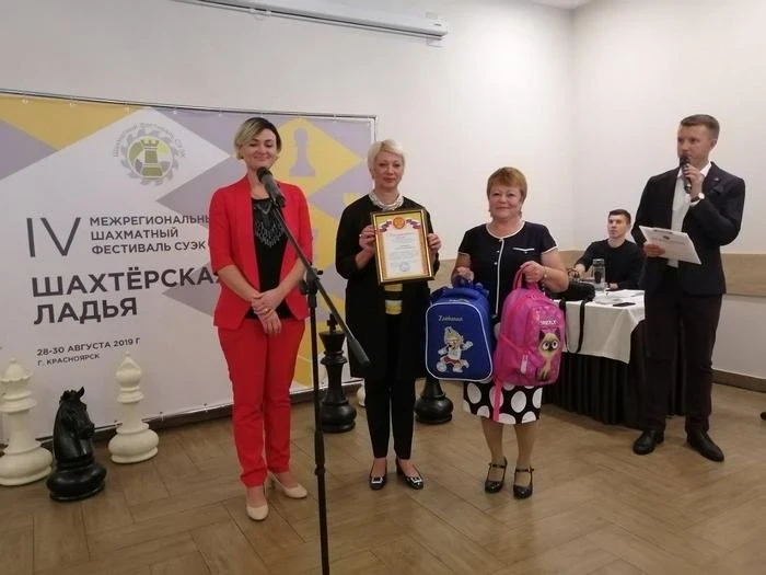 Марина Смирнова: «Именно детям предстоит в будущем писать историю не только СУЭК, но и всей страны»