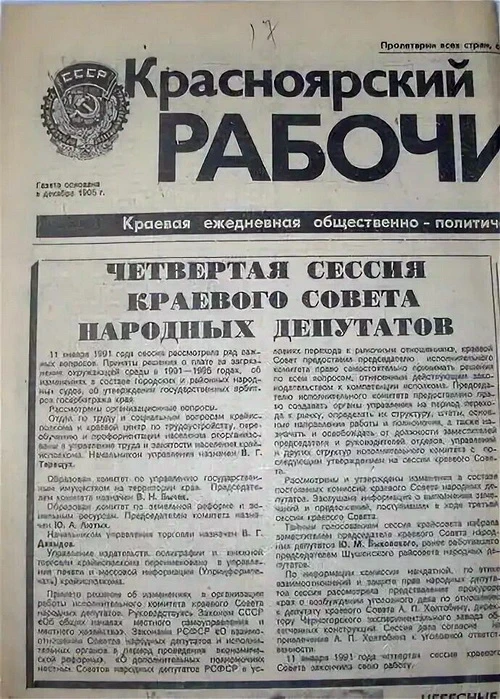 i.jpg