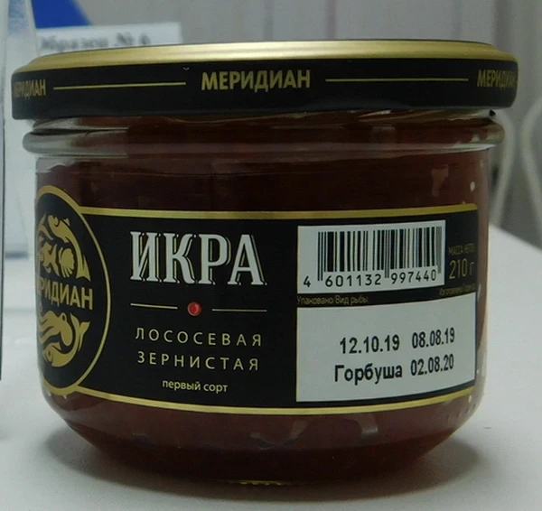 DSCN5118.JPG
