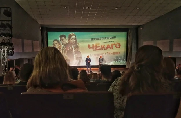 ч5.jpg