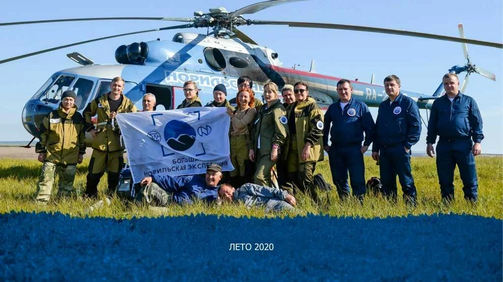 Большая Норильская Экспедиция_общее фото (pdf.io).jpg