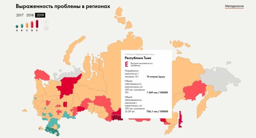 Тува.jpg