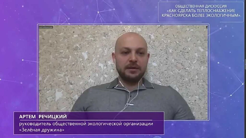 Речицкий1.jpg