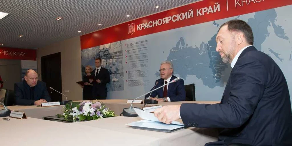 2 - фото с официального портала Красноярского края.jpg