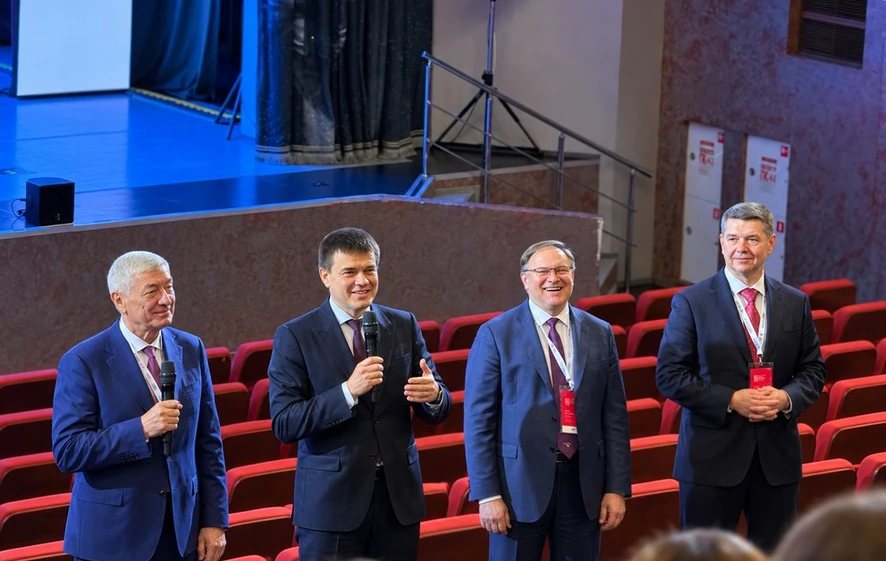 Российская сборная получила напутствие перед финалом Олимпиады по финансовой безопасности