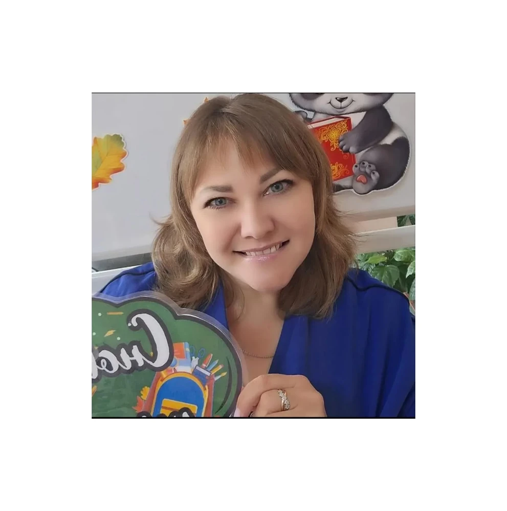«Дети гордятся, что их мама — учитель»: Ирина Евдокимова — о семье и работе в школе