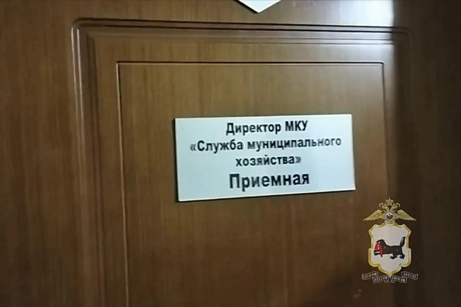 В Иркутской области полицейские задержали чиновника по подозрению в получении взятки 