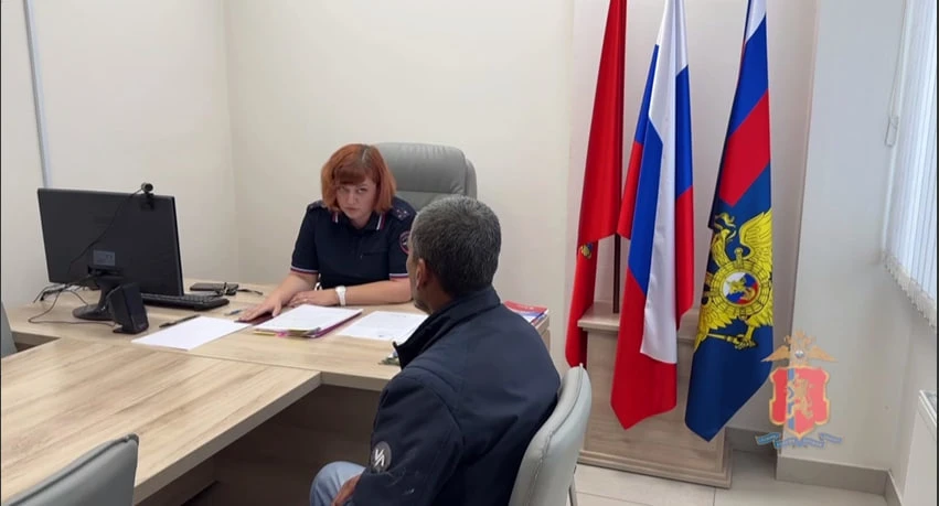 В Красноярске у мигранта отобрали гражданство и паспорт