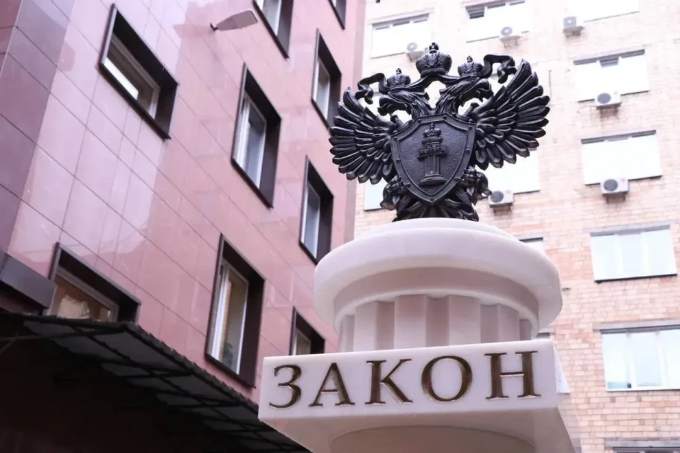 В Красноярске суд ожидает лже-риелтора за хищение 29,5 млн руб. клиентов