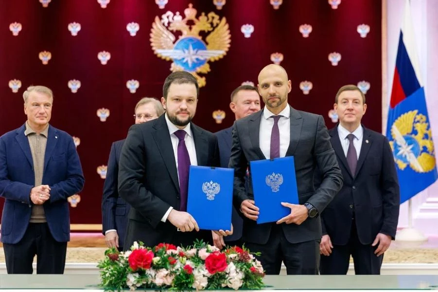 Подписано концессионное соглашение по реконструкции аэродрома Горно-Алтайска