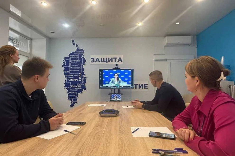 «Единая Россия» запускает цикл лекций по финансовой грамотности для семей участников СВО, многодетных, пенсионеров и инвалидов в Красноярском крае