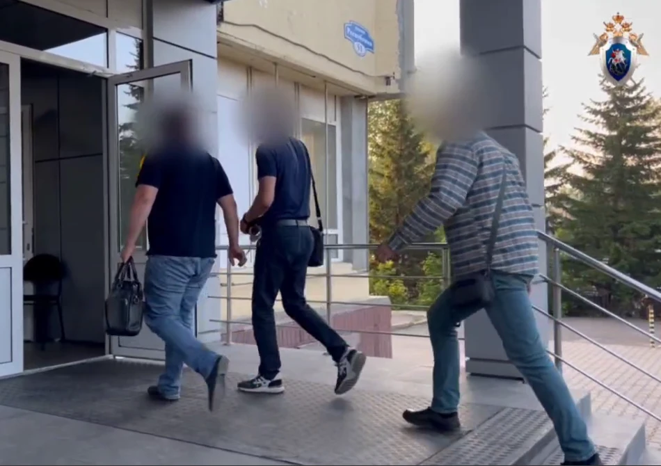 Полицейский из Красноярска задержан за попытку мошенничества 