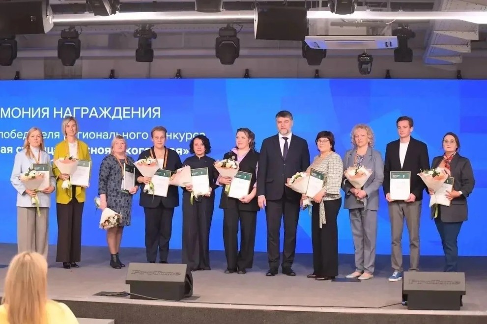 Красноярску присвоен статус «Финансовой столицы Красноярского края»