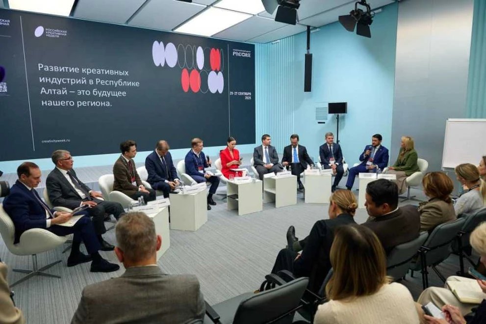Республика Алтай — на передовой креативной экономики России