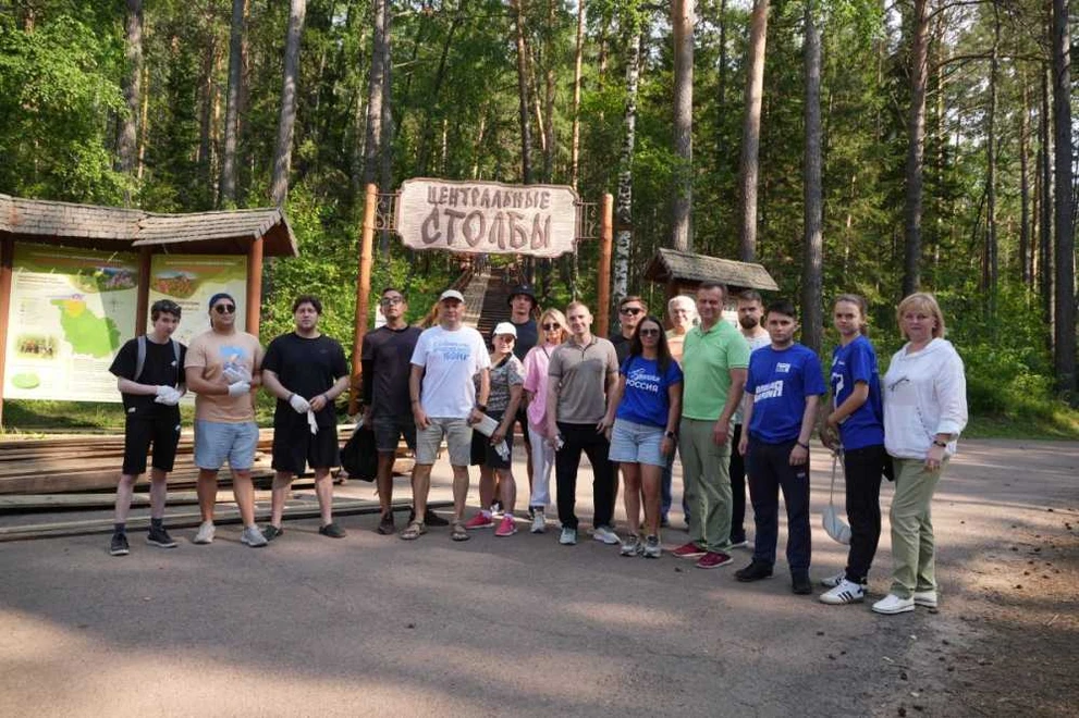 К 100-летнему юбилею «Красноярских столбов» проводятся экологические акции