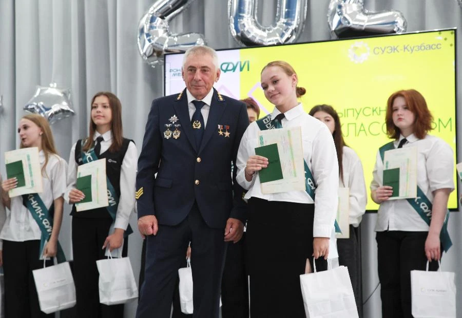 Кузбасские выпускники Профклассов.ФМ получили удостоверения о присвоении профессии