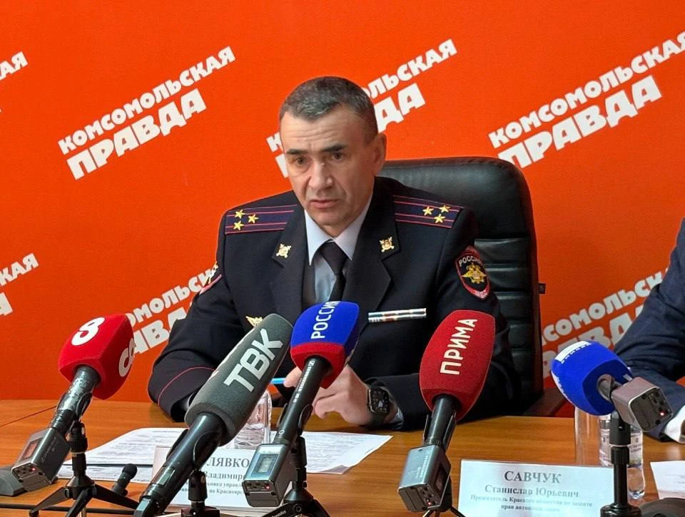 Назначен начальник управления Госавтоинспекции ГУ МВД по Красноярскому краю 
