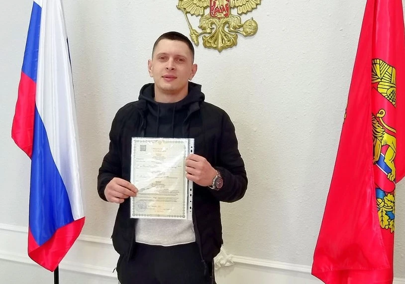 В Красноярском крае ЗАГС зарегистрировал ребёнка с редким именем 