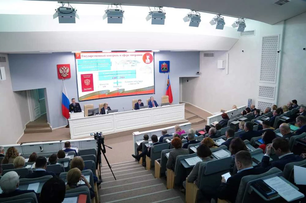 В Кузбассе обсудили вопросы миграции в регионе
