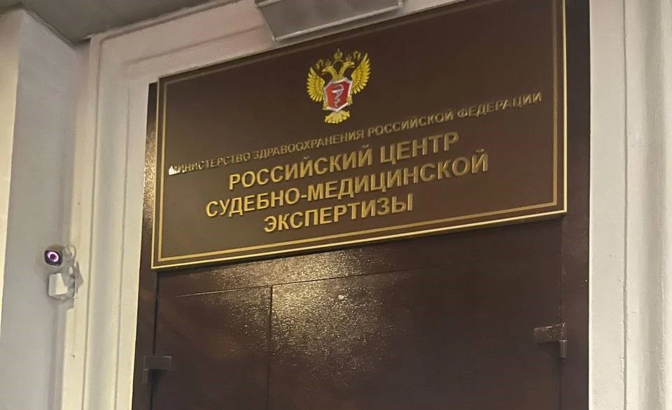 Следствием предъявлено обвинение отцу отравившихся в Красноярском крае детей 